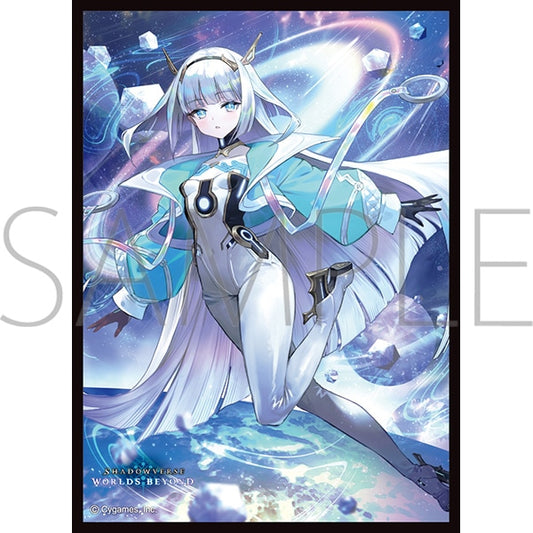Chara Sleeve Collection Matt Series Shadowverse: Worlds Beyond Eudie, Maiden Reborn No. MT2169 — best anime merchandise wholesaler USA