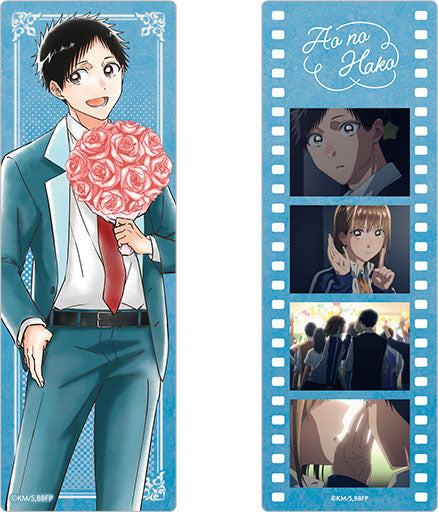Blue Box Film Style Clear Bookmark Set -Anime 1st Anniv.- Inomata Taiki — bulk anime toys for retailers USA