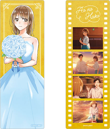 Blue Box Film Style Clear Bookmark Set -Anime 1st Anniv.- Kano Chinatsu — anime figure dropshipping supplier