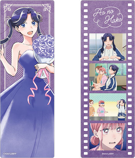 Blue Box Film Style Clear Bookmark Set -Anime 1st Anniv.- Moriya Ayame — anime figures wholesale near me
