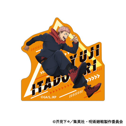 Jujutsu Kaisen Season 2 Acrylic Clip Itadori Yuji Parkour — Jujutsu Kaisen figures wholesale