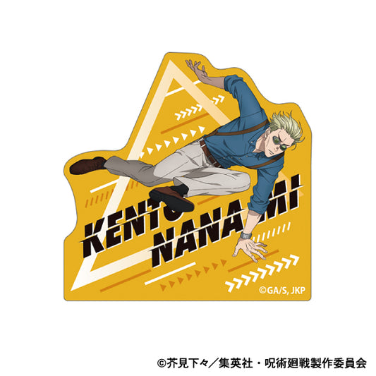 Jujutsu Kaisen Season 2 Acrylic Clip Nanami Kento Parkour — Jujutsu Kaisen figures wholesale