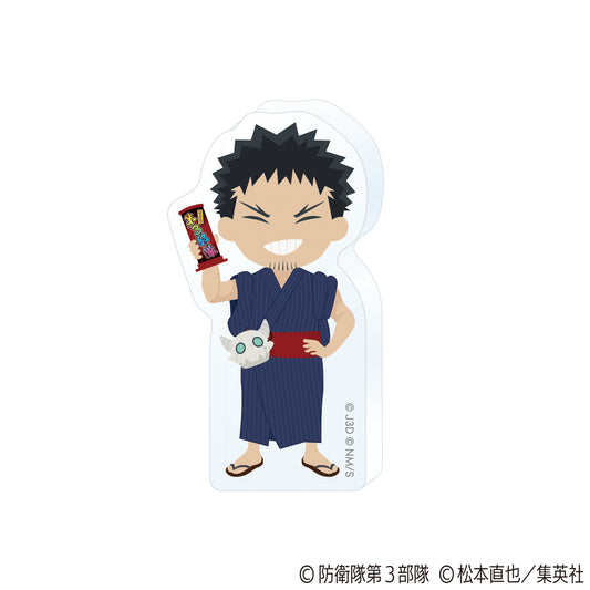Kaiju No. 8 Mini Acrylic Block Chibi Chara Yukata Ver. Hibino Kafka — anime collectibles bulk distributor