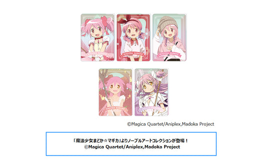 Puella Magi Madoka Magica Noble Art Collection Madoka — collectible anime toys wholesale