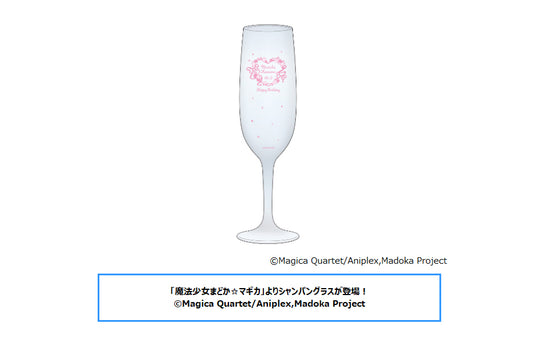 Puella Magi Madoka Magica Champagne Glass Kaname Madoka — import anime figures wholesale from Japan