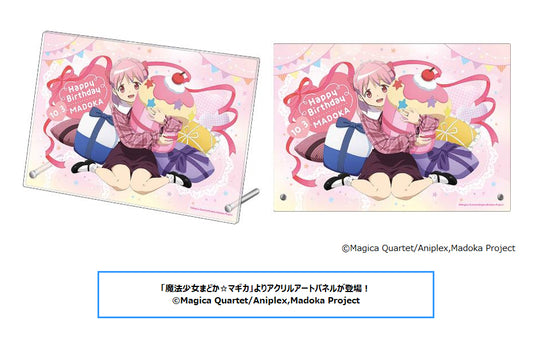 Puella Magi Madoka Magica Acrylic Art Panel Kaname Madoka — bulk anime toys for retailers USA