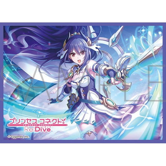 Chara Sleeve Collection Matt Series Princess Connect! Re:Dive Rei (Astral) No. MT2197 — Japanese anime figures bulk supplier USA