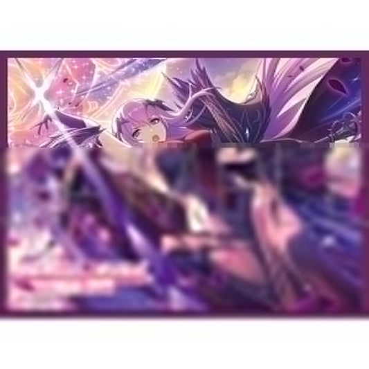 Chara Sleeve Collection Matt Series Princess Connect! Re:Dive Eris No. MT2199 — bulk anime toys for retailers USA
