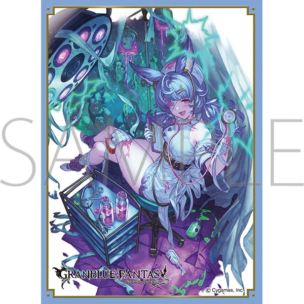 Chara Sleeve Collection Matt Series Granblue Fantasy Tikoh No. MT2211 — anime figure dropshipping supplier