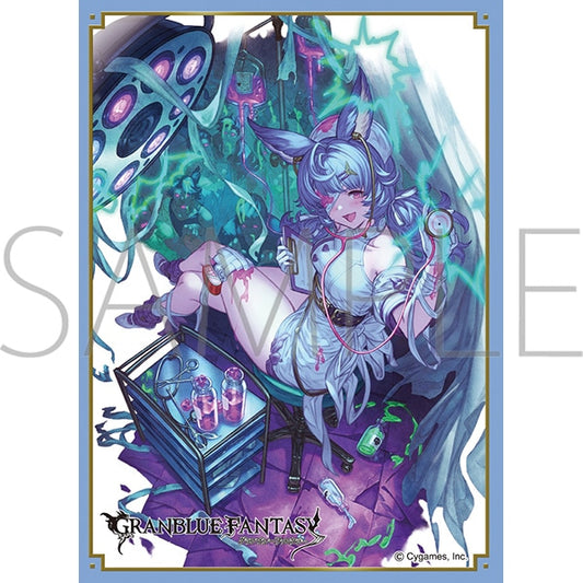 Chara Sleeve Collection Matt Series Granblue Fantasy Tikoh No. MT2211 — anime figure dropshipping supplier