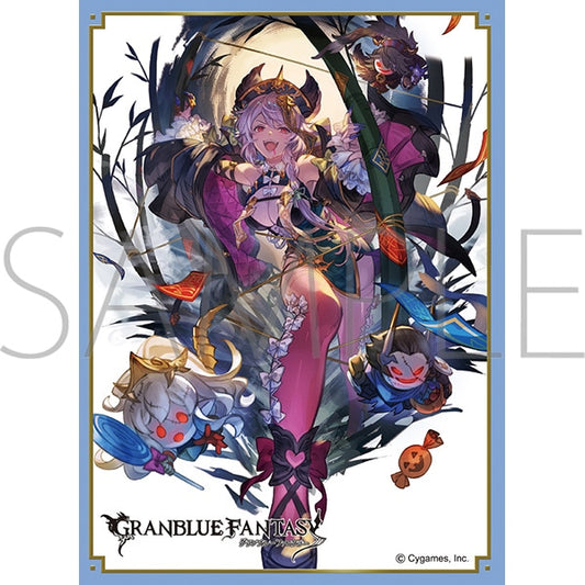 Chara Sleeve Collection Matt Series Granblue Fantasy Satyr No. MT2212 — anime collectibles bulk distributor