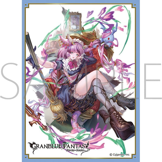 Chara Sleeve Collection Matt Series Granblue Fantasy Manamel No. MT2213 — anime store wholesale supplier