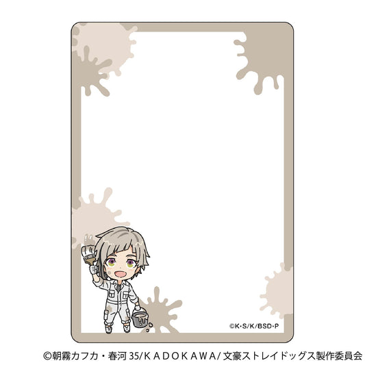 Bungo Stray Dogs Hard Card Case Coveralls, Chibi Chara Nakajima Atsushi — best anime merchandise wholesaler USA