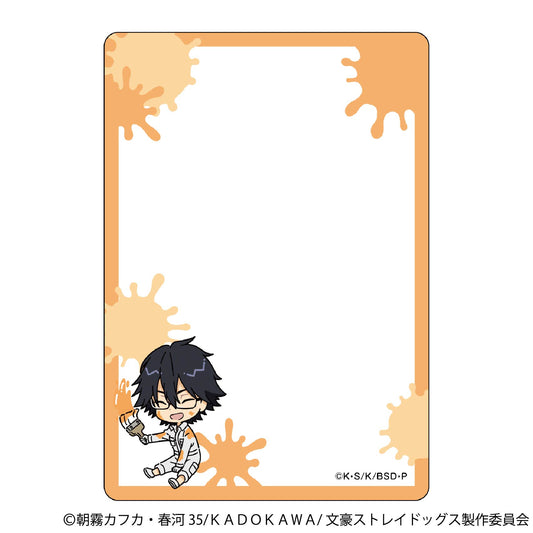 Bungo Stray Dogs Hard Card Case Coveralls, Chibi Chara Edogawa Rampo — anime figures wholesale near me
