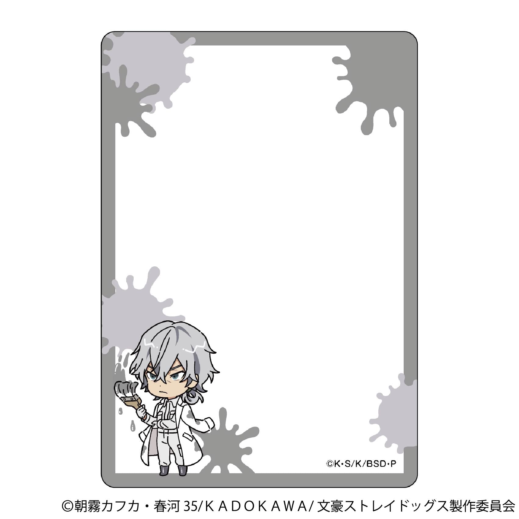 Bungo Stray Dogs Hard Card Case Coveralls, Chibi Chara Fukuzawa Yukichi — anime store wholesale supplier