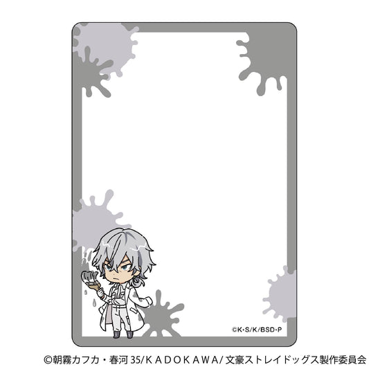 Bungo Stray Dogs Hard Card Case Coveralls, Chibi Chara Fukuzawa Yukichi — anime store wholesale supplier