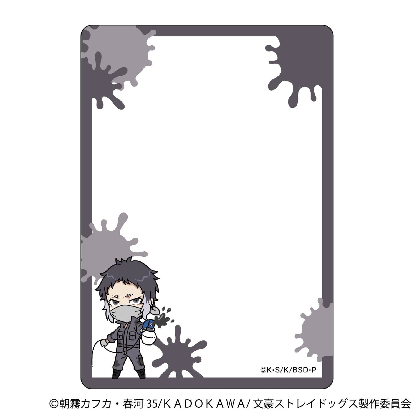 Bungo Stray Dogs Hard Card Case Coveralls, Chibi Chara Akutagawa Ryunosuke — import anime figures wholesale from Japan