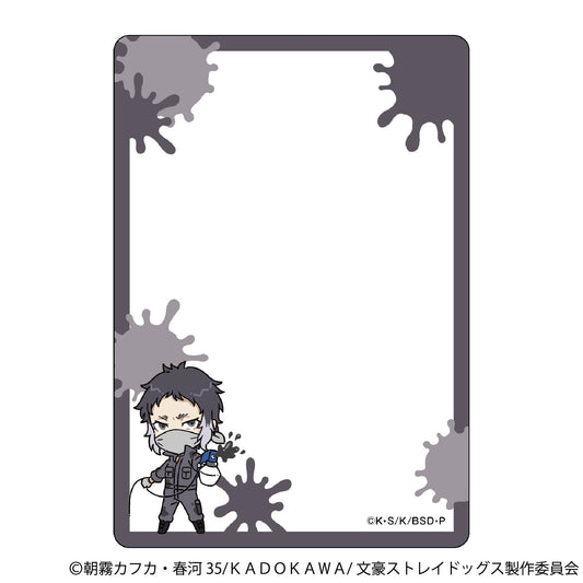 Bungo Stray Dogs Hard Card Case Coveralls, Chibi Chara Akutagawa Ryunosuke — import anime figures wholesale from Japan