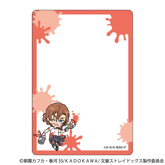 Bungo Stray Dogs Hard Card Case Coveralls, Chibi Chara Nakahara Chuya — anime collectibles bulk distributor