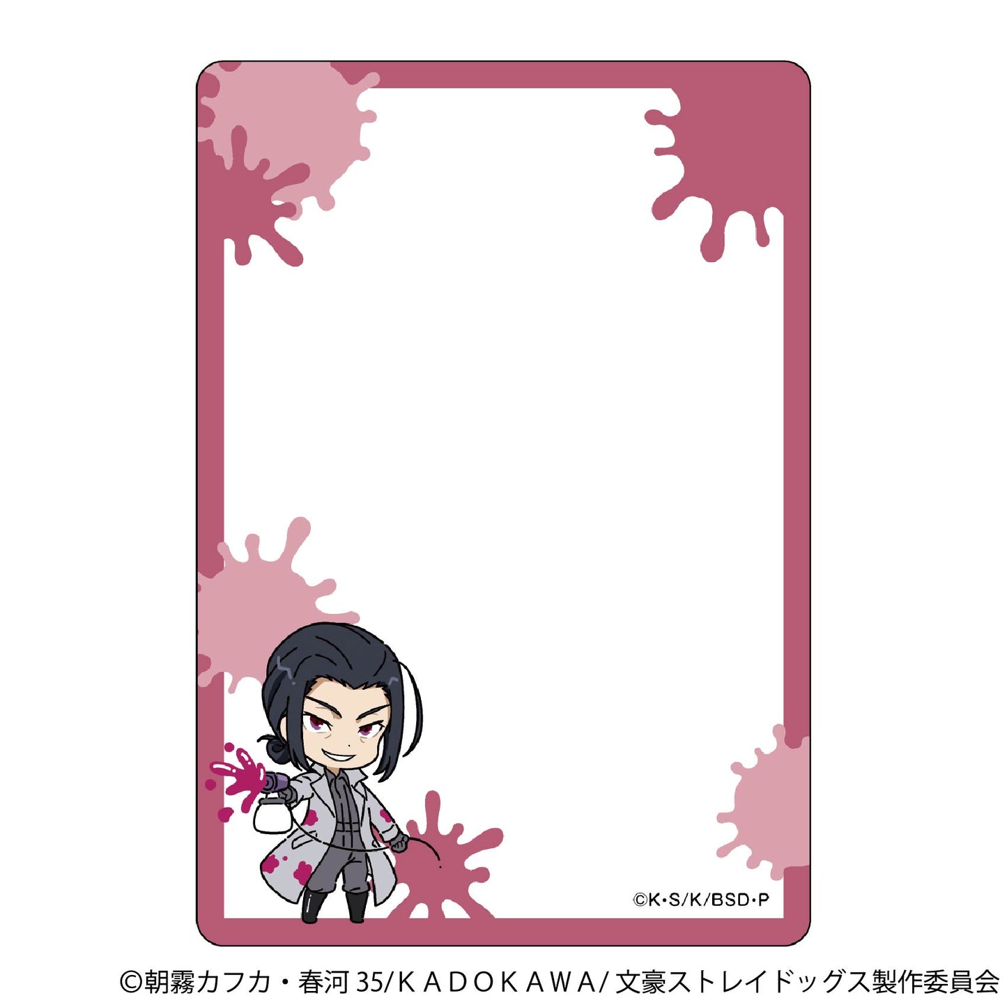 Bungo Stray Dogs Hard Card Case Coveralls, Chibi Chara Mori Ougai — where to buy anime figures wholesale USA