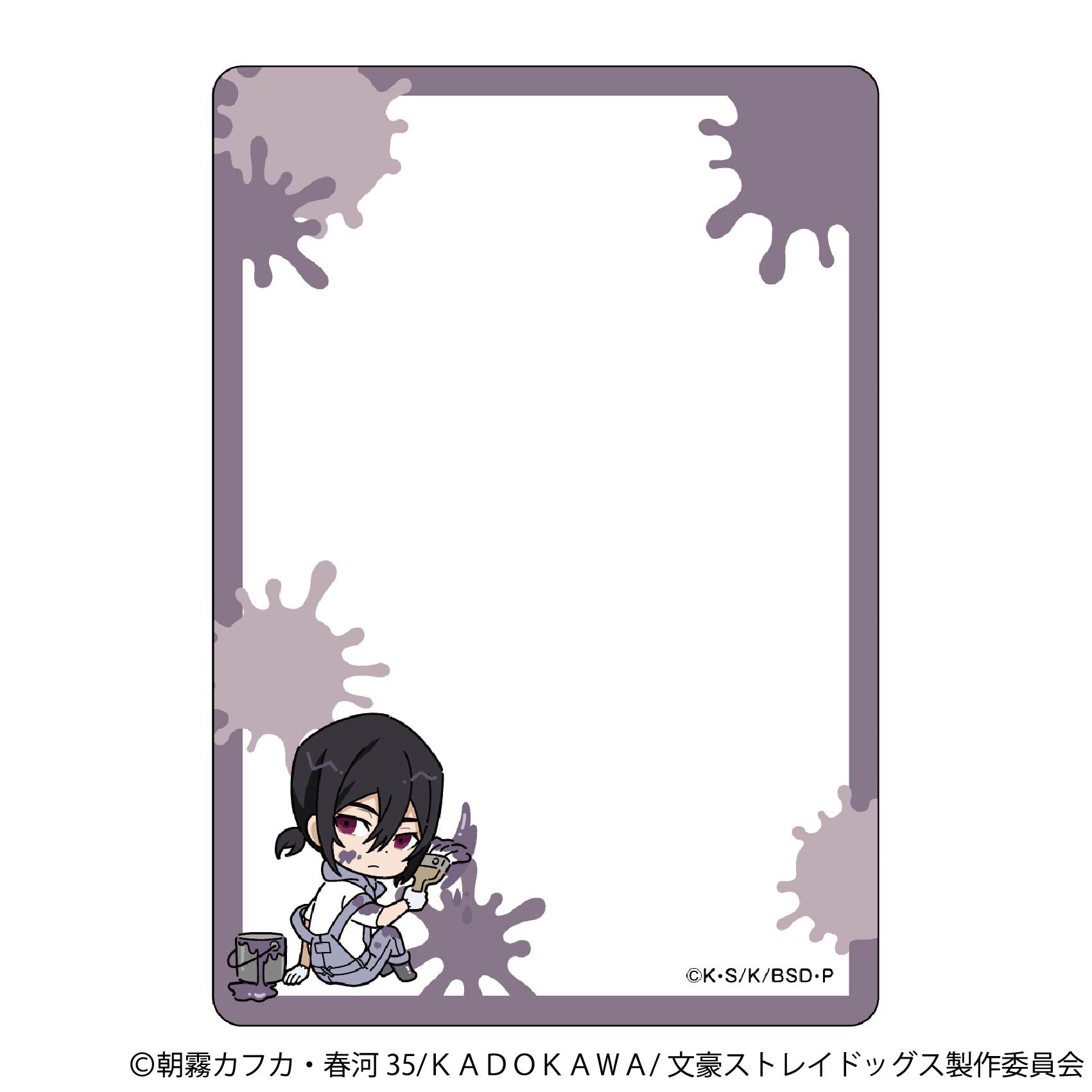 Bungo Stray Dogs Hard Card Case Coveralls, Chibi Chara Fyodor D — anime figure dropshipping supplier