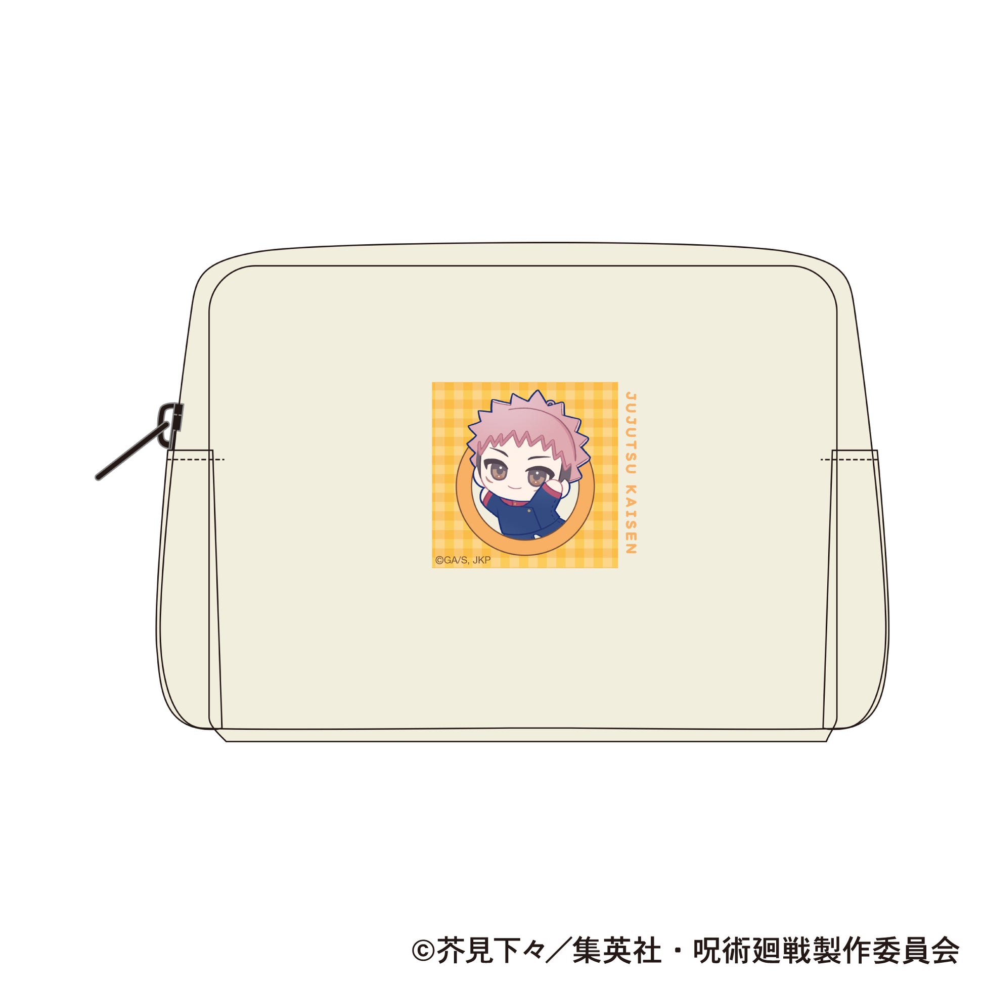 Jujutsu Kaisen Season 2 Pouch Itadori Yuji Nui Pal Skip — Jujutsu Kaisen figures wholesale