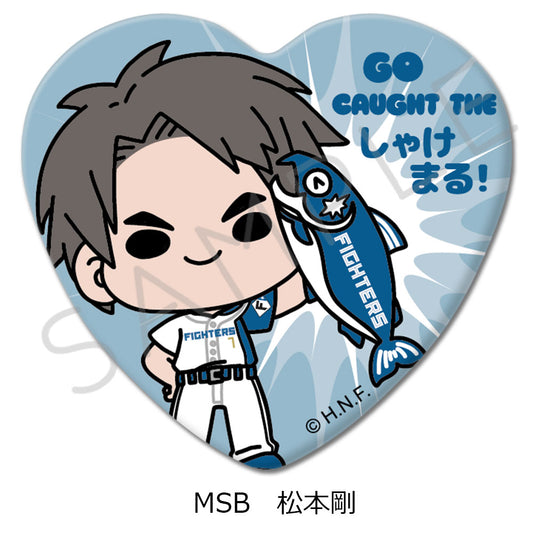 HOKKAIDO NIPPONHAM FIGHTERS Heart Can Badge (Shakemaru Tsukamaeta!) mochocho-SB Go Matsumoto — Japanese anime figures bulk supplier USA