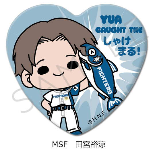 HOKKAIDO NIPPONHAM FIGHTERS Heart Can Badge (Shakemaru Tsukamaeta!) mochocho-SF Yua Tamiya — anime figure dropshipping supplier