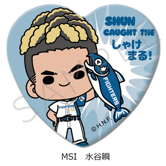 HOKKAIDO NIPPONHAM FIGHTERS Heart Can Badge (Shakemaru Tsukamaeta!) mochocho-SI Shun Mizutani — bulk anime toys for retailers USA