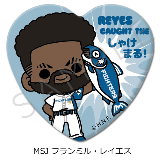 HOKKAIDO NIPPONHAM FIGHTERS Heart Can Badge (Shakemaru Tsukamaeta!) mochocho-SJ Franmil Reyes — anime figures wholesale near me