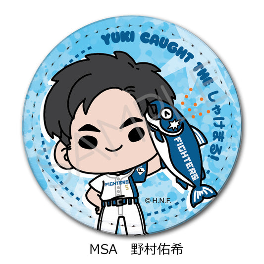 HOKKAIDO NIPPONHAM FIGHTERS Leather Badge (Round) (Shakemaru Tsukamaeta!) mochocho-SA Yuki Nomura — where to buy anime figures wholesale USA