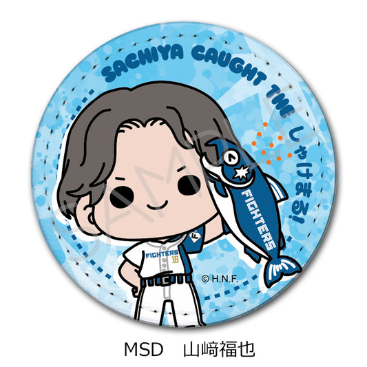 HOKKAIDO NIPPONHAM FIGHTERS Leather Badge (Round) (Shakemaru Tsukamaeta!) mochocho-SD Sachiya Yamasaki — best anime merchandise wholesaler USA