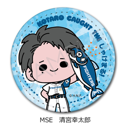 HOKKAIDO NIPPONHAM FIGHTERS Leather Badge (Round) (Shakemaru Tsukamaeta!) mochocho-SE Kotaro Kiyomiya — anime collectibles bulk distributor
