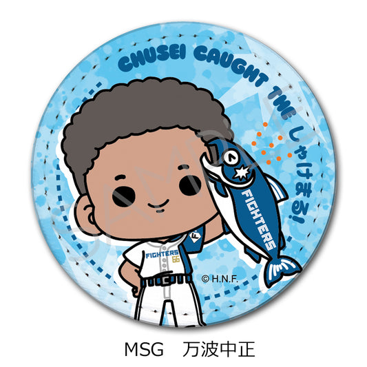 HOKKAIDO NIPPONHAM FIGHTERS Leather Badge (Round) (Shakemaru Tsukamaeta!) mochocho-SG Chusei Mannami — import anime figures wholesale from Japan
