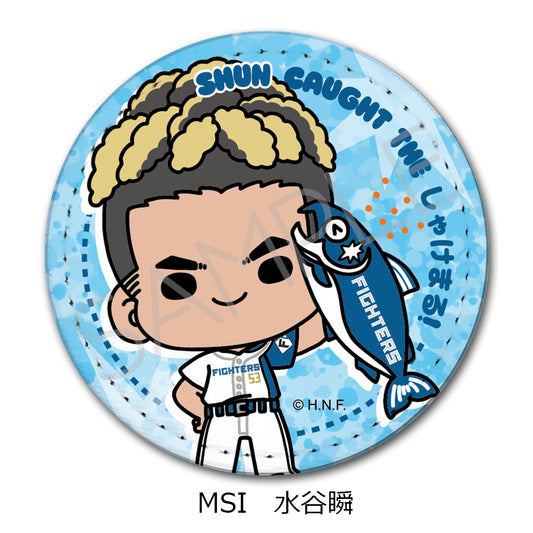 HOKKAIDO NIPPONHAM FIGHTERS Leather Badge (Round) (Shakemaru Tsukamaeta!) mochocho-SI Shun Mizutani — bulk anime toys for retailers USA