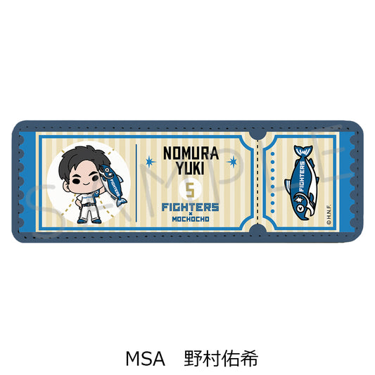 HOKKAIDO NIPPONHAM FIGHTERS Leather Badge (Long) (Shakemaru Tsukamaeta!) mochocho-SA Yuki Nomura — where to buy anime figures wholesale USA