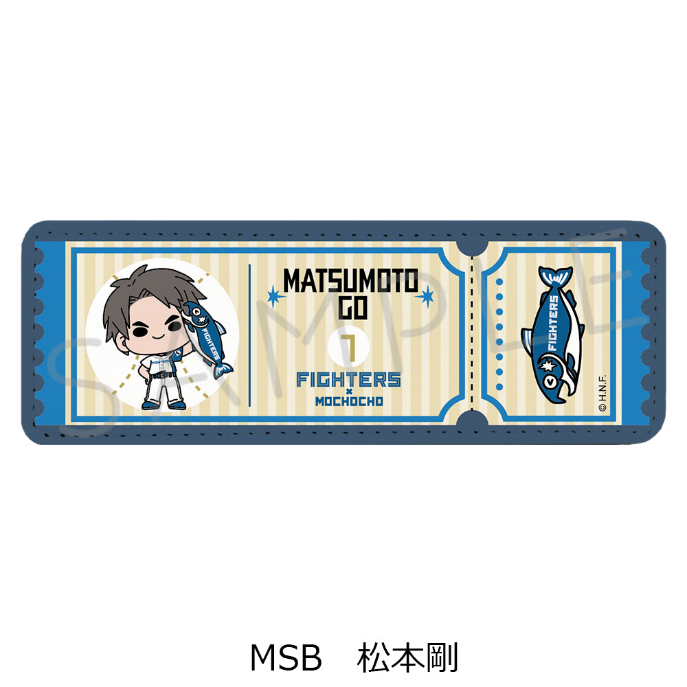 HOKKAIDO NIPPONHAM FIGHTERS Leather Badge (Long) (Shakemaru Tsukamaeta!) mochocho-SB Go Matsumoto — Japanese anime figures bulk supplier USA