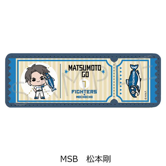 HOKKAIDO NIPPONHAM FIGHTERS Leather Badge (Long) (Shakemaru Tsukamaeta!) mochocho-SB Go Matsumoto — Japanese anime figures bulk supplier USA