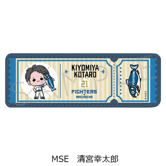 HOKKAIDO NIPPONHAM FIGHTERS Leather Badge (Long) (Shakemaru Tsukamaeta!) mochocho-SE Kotaro Kiyomiya — anime collectibles bulk distributor