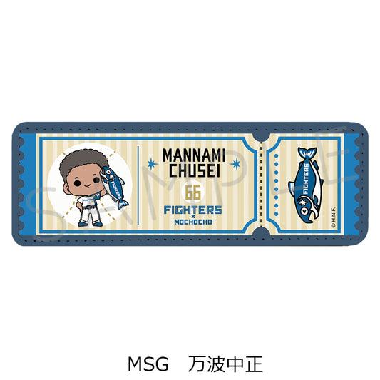 HOKKAIDO NIPPONHAM FIGHTERS Leather Badge (Long) (Shakemaru Tsukamaeta!) mochocho-SG Chusei Mannami — import anime figures wholesale from Japan