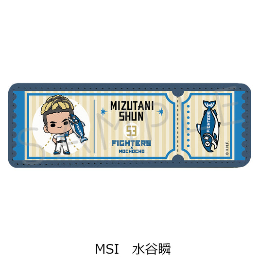 HOKKAIDO NIPPONHAM FIGHTERS Leather Badge (Long) (Shakemaru Tsukamaeta!) mochocho-SI Shun Mizutani — bulk anime toys for retailers USA