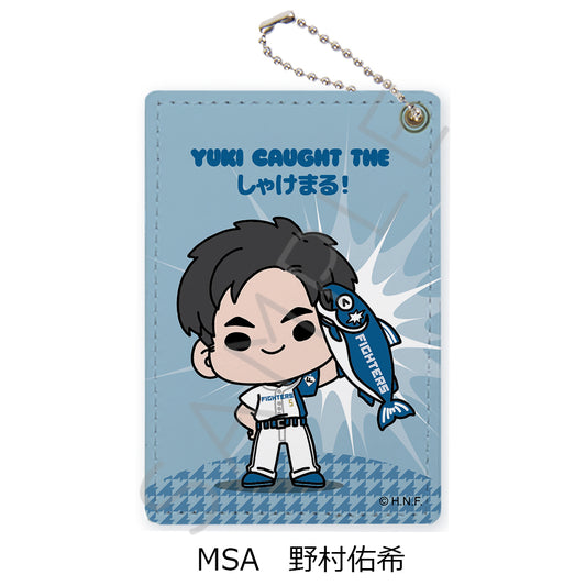 HOKKAIDO NIPPONHAM FIGHTERS Pass Case (Shakemaru Tsukamaeta!) mochocho-SA Yuki Nomura — where to buy anime figures wholesale USA