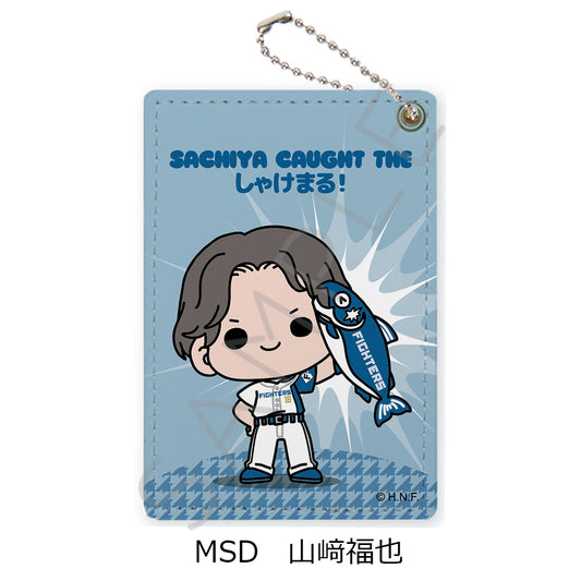 HOKKAIDO NIPPONHAM FIGHTERS Pass Case (Shakemaru Tsukamaeta!) mochocho-SD Sachiya Yamasaki — best anime merchandise wholesaler USA