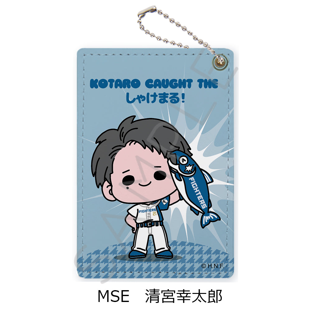 HOKKAIDO NIPPONHAM FIGHTERS Pass Case (Shakemaru Tsukamaeta!) mochocho-SE Kotaro Kiyomiya — anime collectibles bulk distributor