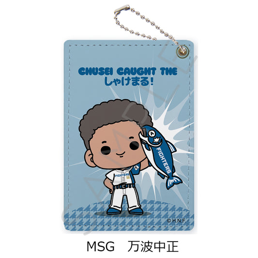 HOKKAIDO NIPPONHAM FIGHTERS Pass Case (Shakemaru Tsukamaeta!) mochocho-SG Chusei Mannami — import anime figures wholesale from Japan