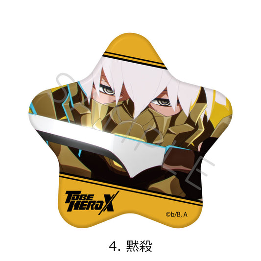 To Be Hero X Star Can Badge 4 Ghostblade — where to buy anime figures wholesale USA