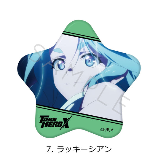 To Be Hero X Star Can Badge 7 Lucky Cyan — anime store wholesale supplier