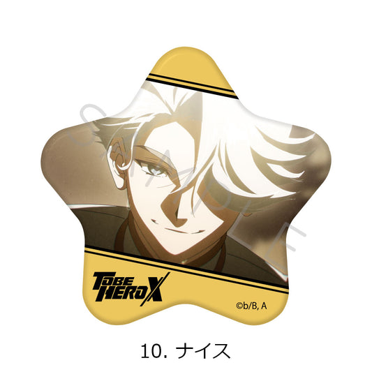 To Be Hero X Star Can Badge 10 Nice — best anime merchandise wholesaler USA