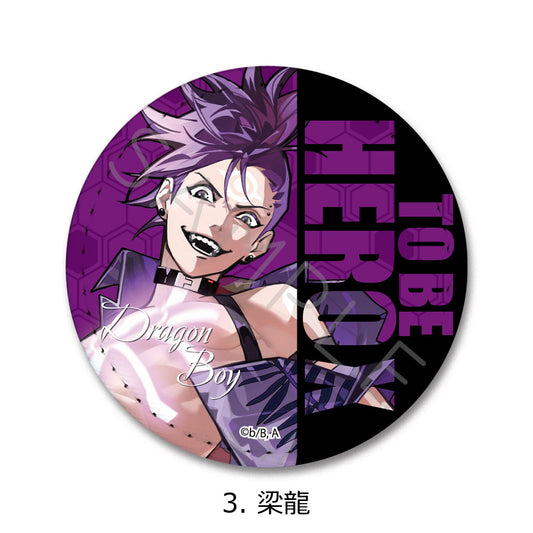 To Be Hero X Leather Badge 3 Dragon Boy — Japanese anime figures bulk supplier USA