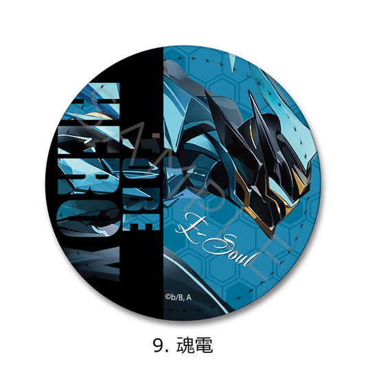 To Be Hero X Leather Badge 9 E-Soul — anime figure dropshipping supplier